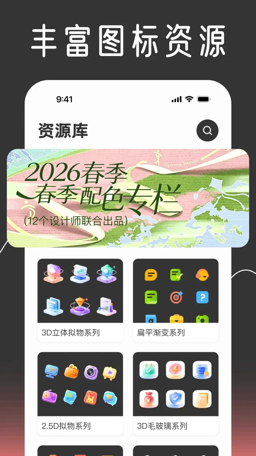 ��ݻ�ͼ����Ի�2026���°汾v1.0.0 �ٷ������ͼ