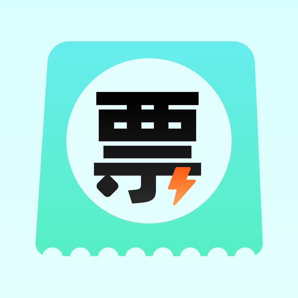 ���ӷ�Ʊ������������ֻ���v1.0.0 �ֻ���