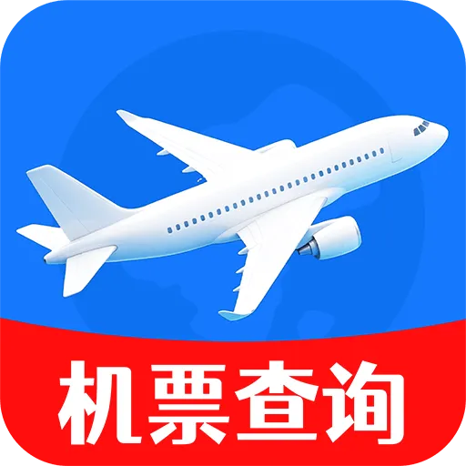�ؼۻ�Ʊ��Ʊ��(��Ʊ���в�ѯ����)v1.0.2 �ٷ�����
