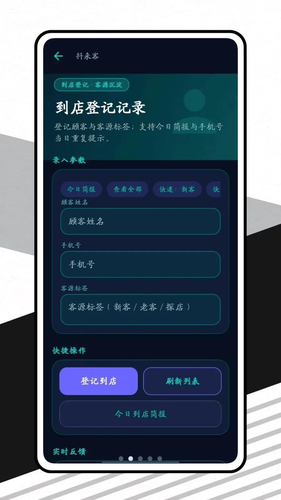 ������(�̼Ҿ�Ӫ��������)v1.0.1 ��׿���ͼ