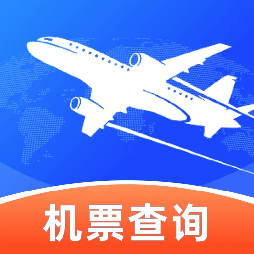 ȫ���ؼۻ�Ʊ��ѯ2026���°汾v1.0.0 ��׿��