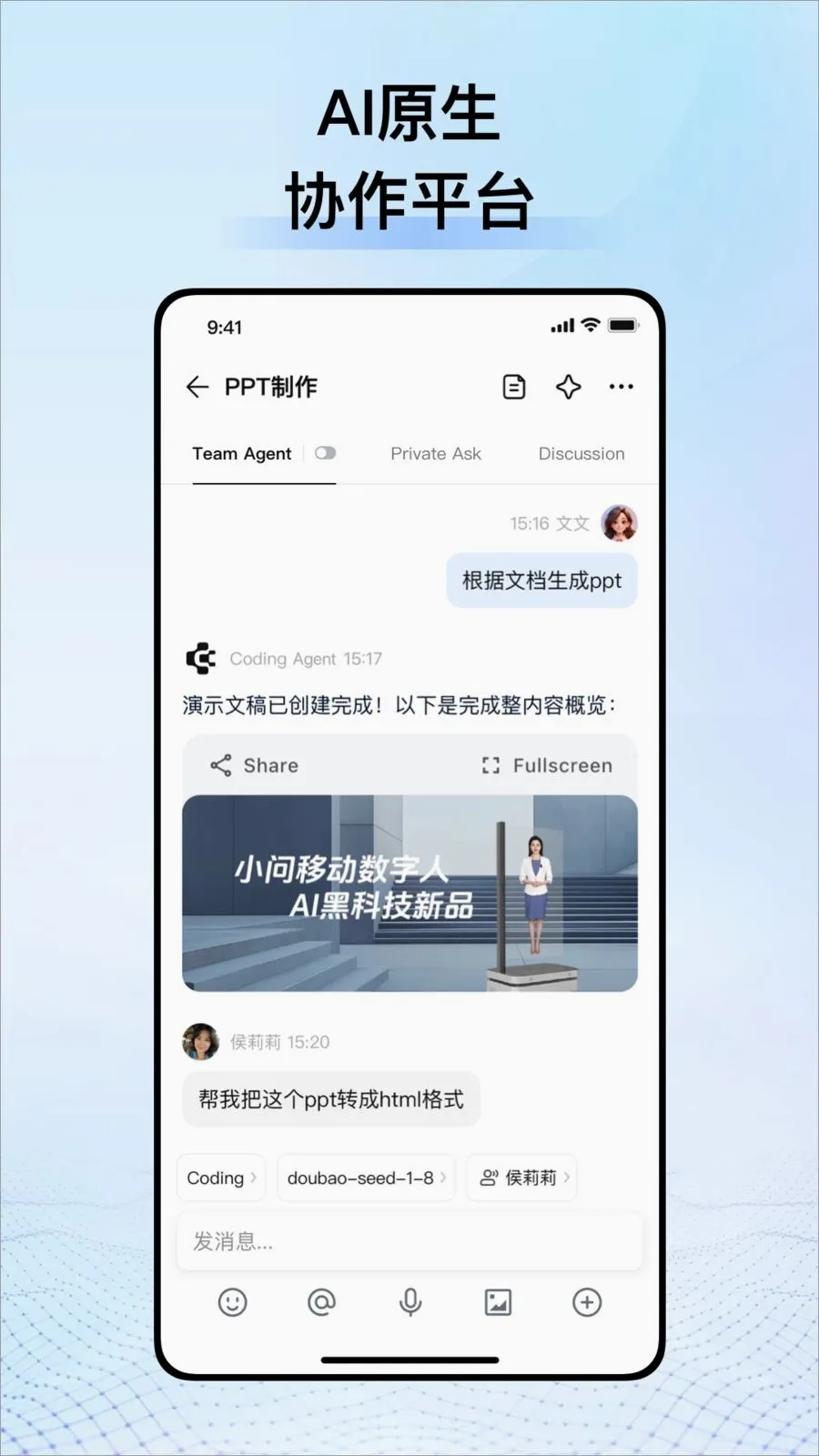 CodeBanana(AIЭ��ƽ̨)v1.1.0 �ٷ������ͼ