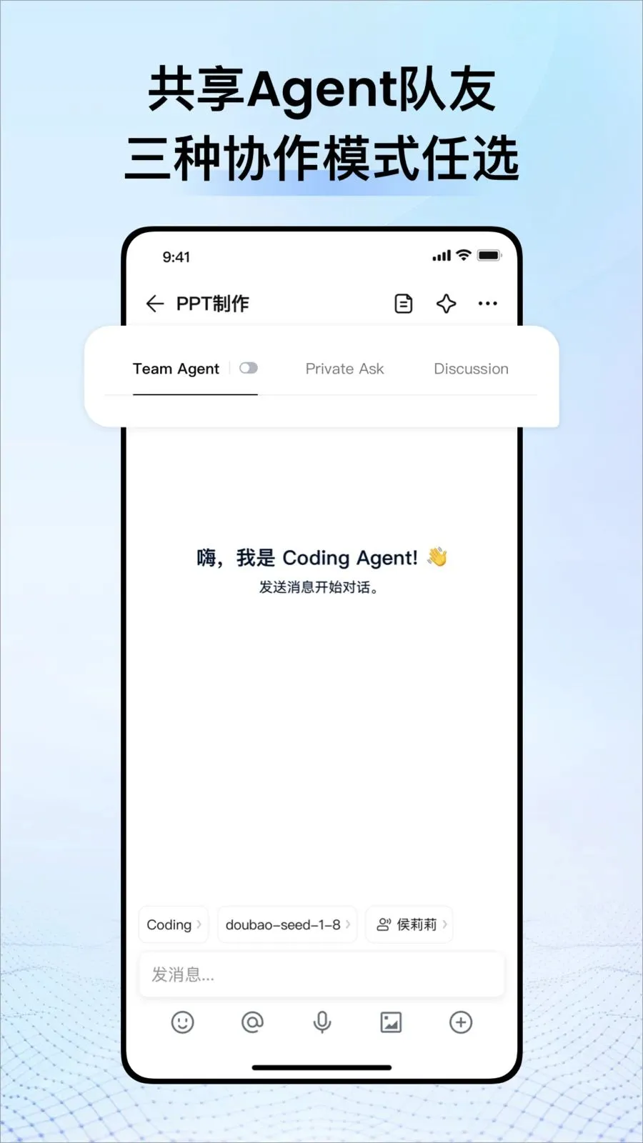 CodeBanana(AIЭ��ƽ̨)v1.1.0 �ٷ������ͼ