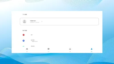 ��Ǣ2026�ٷ����°汾v1.0.260611 ��Ѱ��ͼ