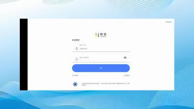 ��Ǣ2026�ٷ����°汾v1.0.260611 ��Ѱ��ͼ