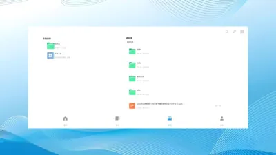 ��Ǣ2026�ٷ����°汾v1.0.260611 ��Ѱ��ͼ