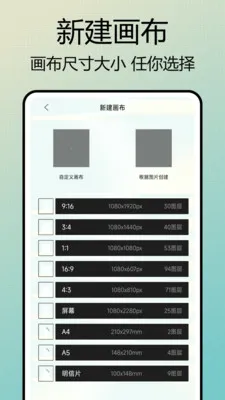 Photo��ɫ��(��Ƭ��ͼ����)v1.0.7 ��׿���ͼ