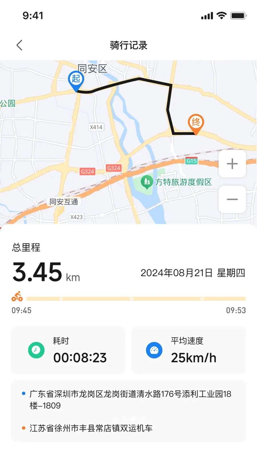 ��Ѳ����2026�ٷ����°汾v1.0.1 ��Ѱ��ͼ