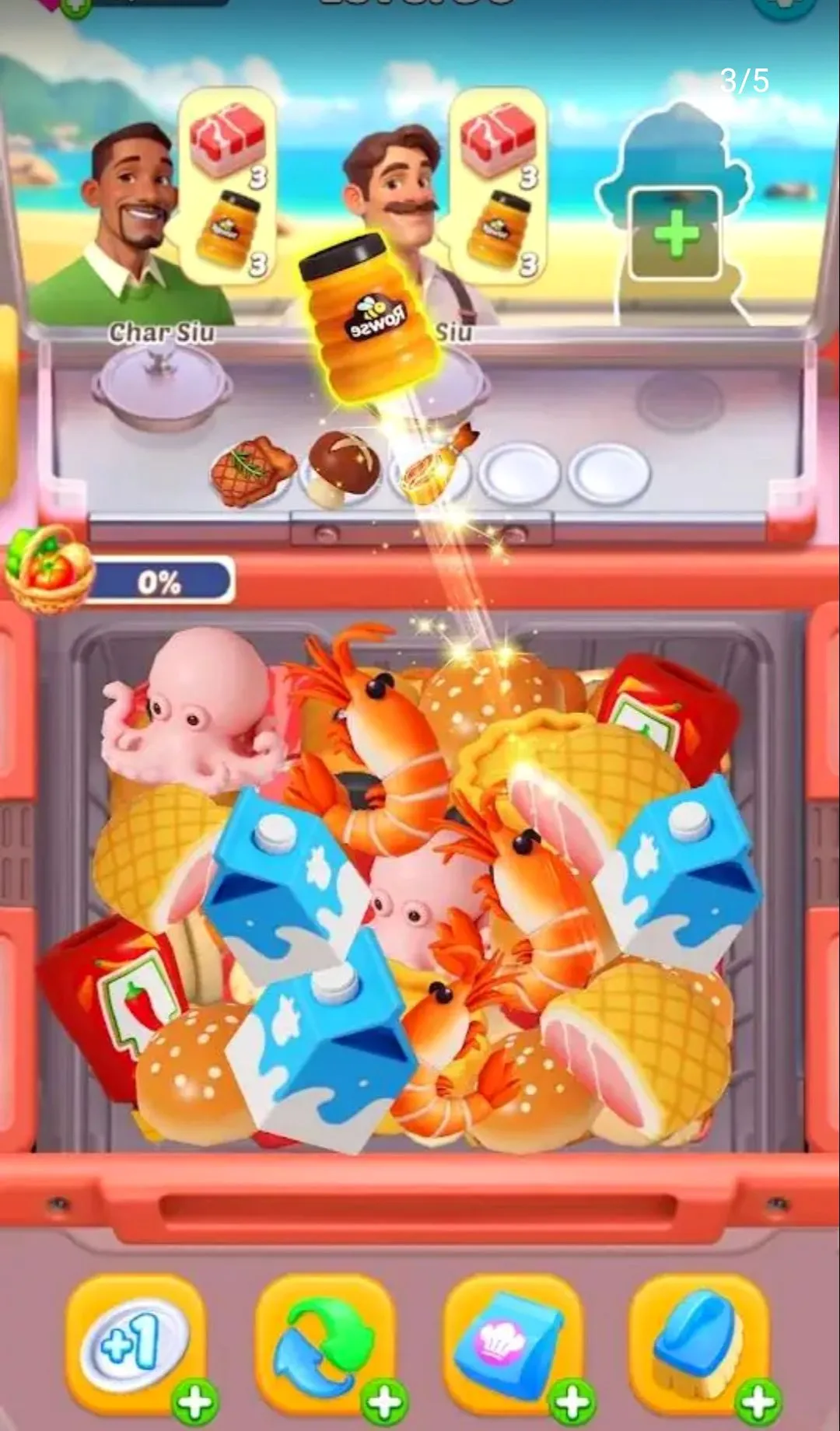 ���ֲ���3D2026���°汾v1.0.11 ��׿���ͼ