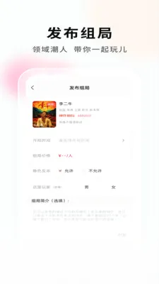 ���Ӿ籾�ŵ�Ҷ�(�籾�����ƽ̨)v2.1.1 �ֻ����ͼ