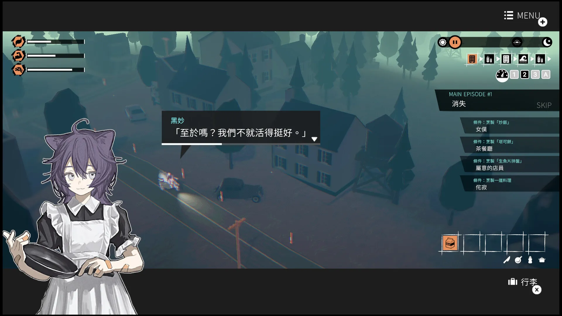 ��Ů��������(Ħ�����黥����Ϸ)v8e78cee ��Ѱ��ͼ