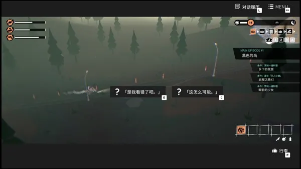 ��Ů��������(Ħ�����黥����Ϸ)