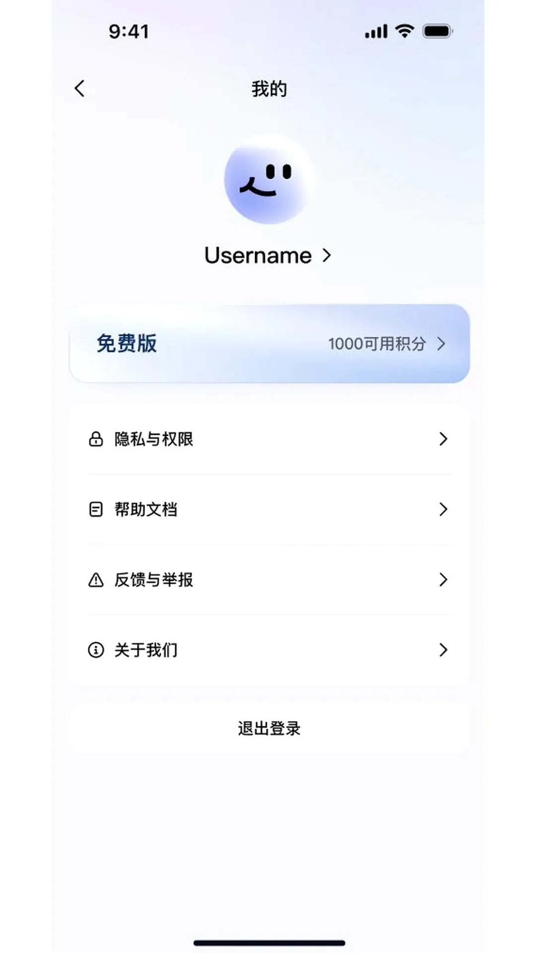 DuMate�����ֻ���v1.0.3.10 ��׿���ͼ