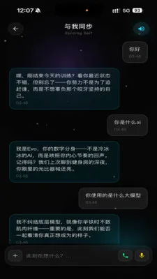 Wuness���(���˳ɳ�Ӧ��)v2.0.16 ��Ѱ��ͼ