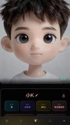 Wuness���(���˳ɳ�Ӧ��)v2.0.16 ��Ѱ��ͼ