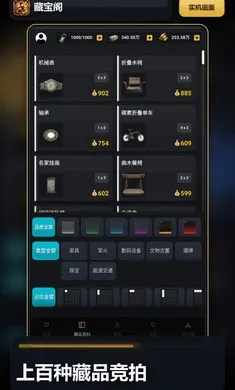 ��������2026�ٷ����°汾v1.0 �ٷ������ͼ