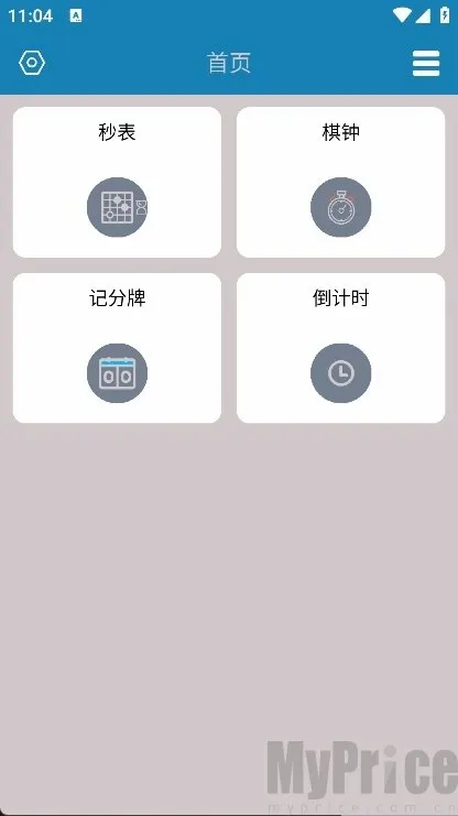 ����Ƿ���2026���°汾