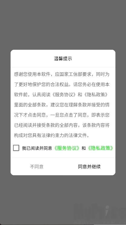 ����Ƿ���2026���°汾