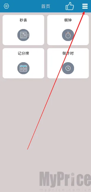 ����Ƿ���2026���°汾