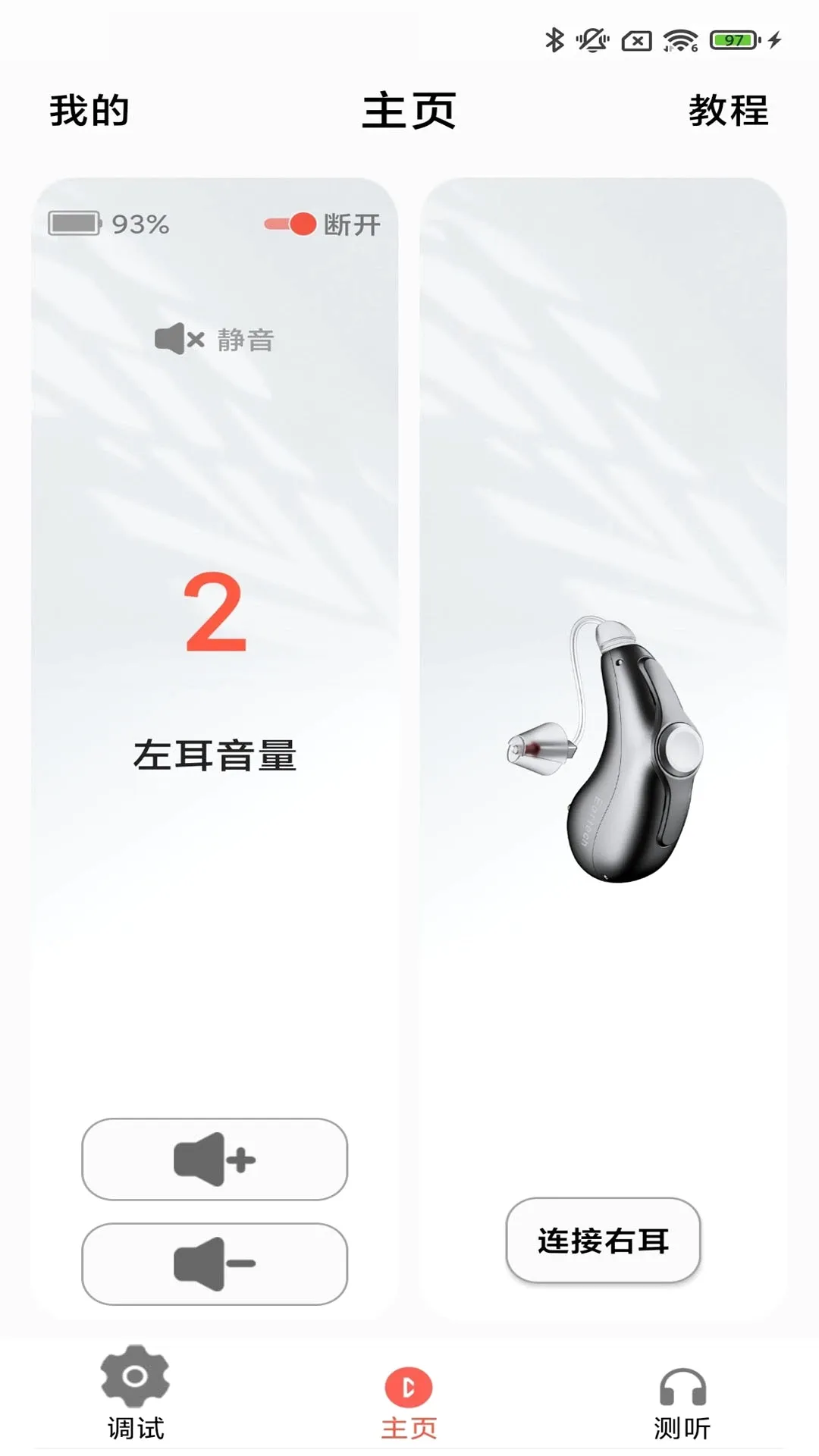 ֿ�����������ֻ���v3.9.01 ��׿���ͼ