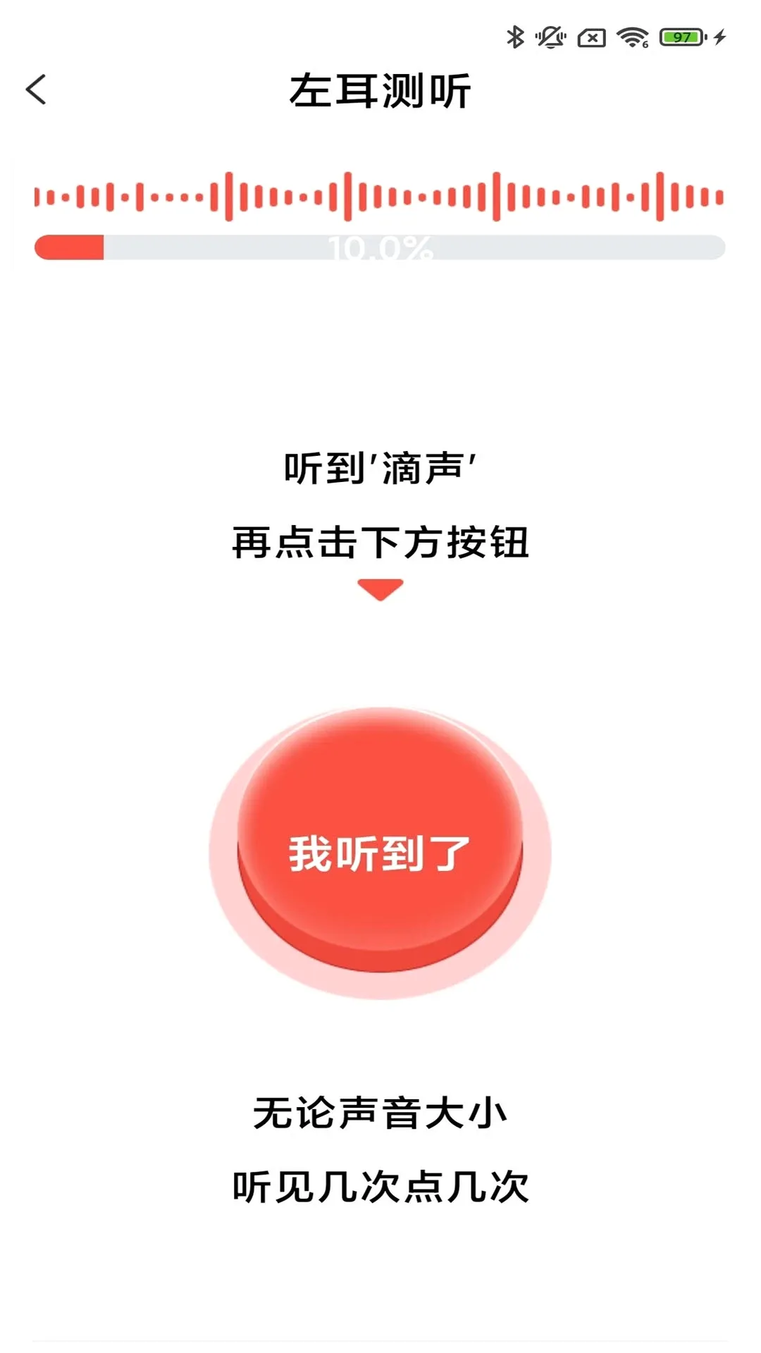 ֿ�����������ֻ���v3.9.01 ��׿���ͼ