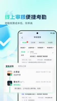 �ӵ������������ֻ���v2.0.4 ��Ѱ��ͼ