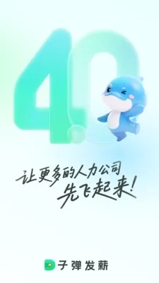 �ӵ������������ֻ���v2.0.4 ��Ѱ��ͼ