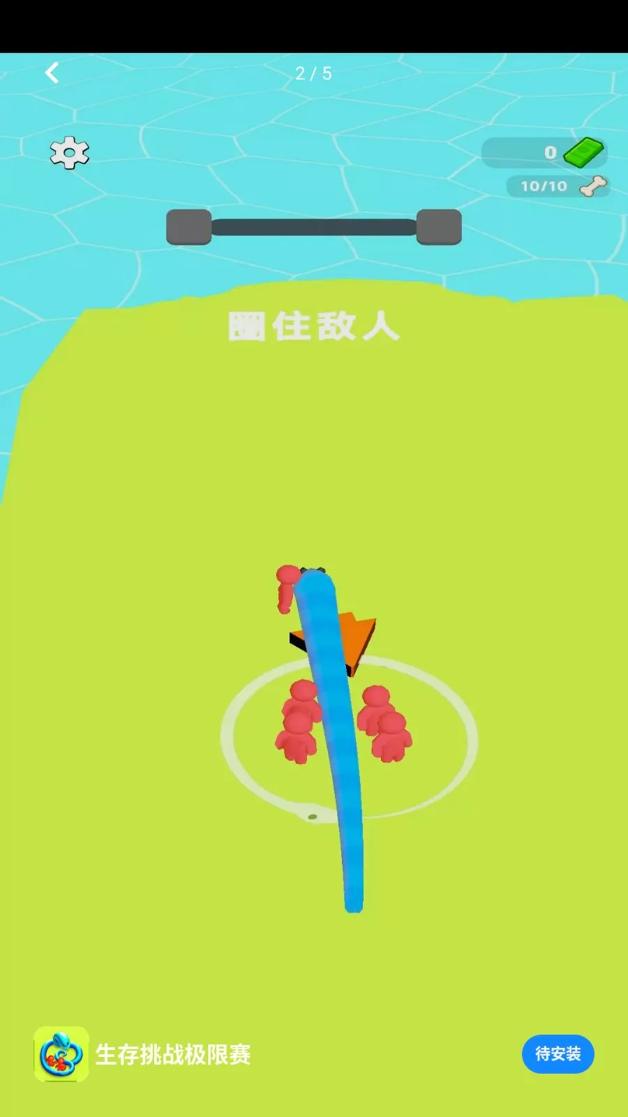 ������ս������2026�ٷ����°汾v1.0.0 �ٷ������ͼ