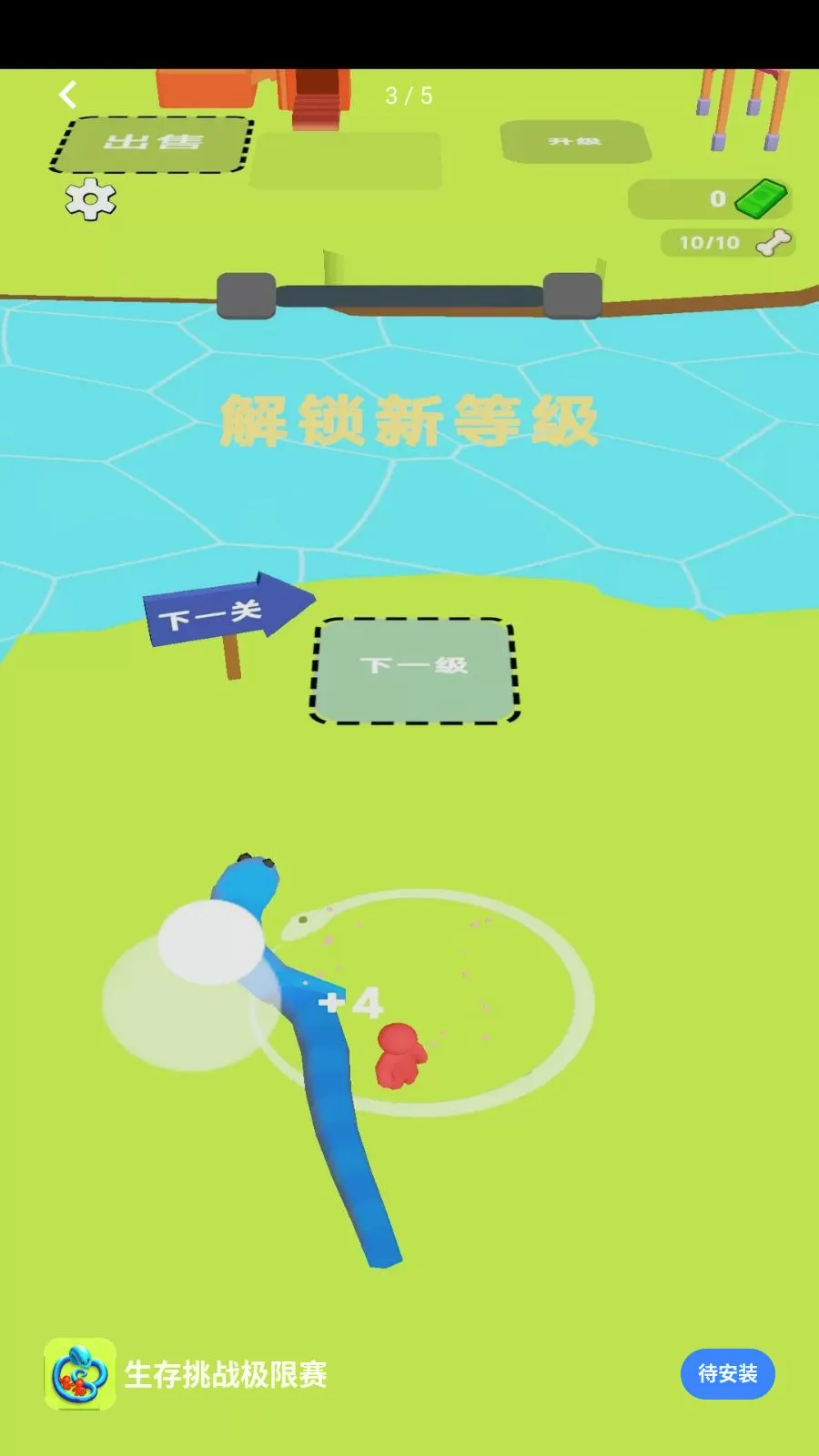 ������ս������2026�ٷ����°汾v1.0.0 �ٷ������ͼ