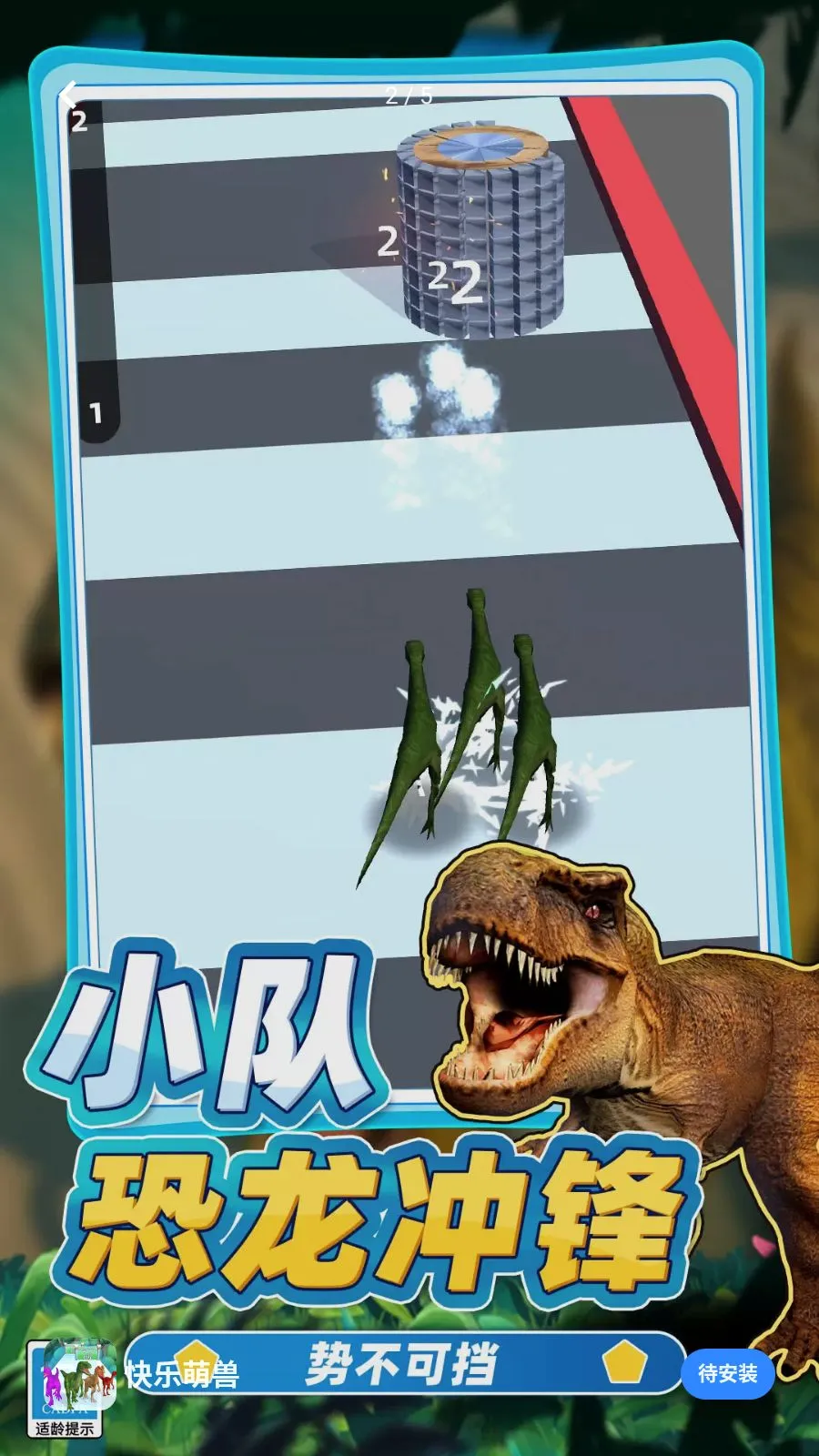 ��������2026�ٷ����°汾v0.260512.140 ��׿���ͼ