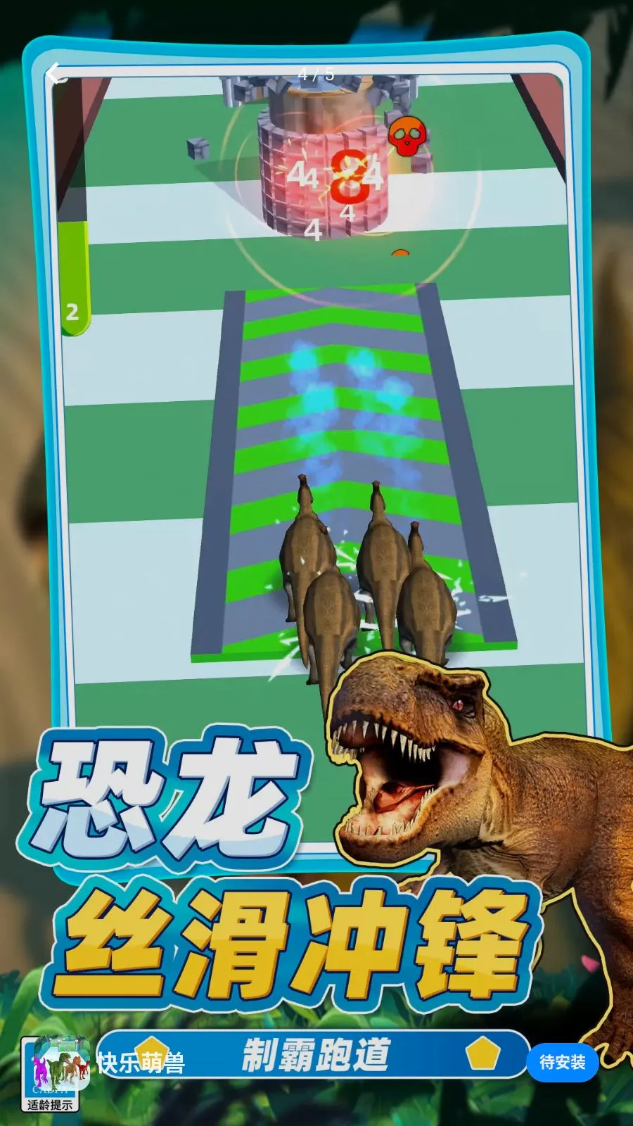 ��������2026�ٷ����°汾v0.260512.140 ��׿���ͼ
