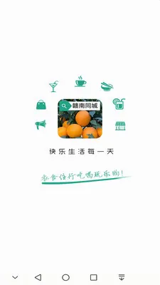 ����ͬ�ǰ�׿���ֻ���v15.7.4 ��Ѱ��ͼ