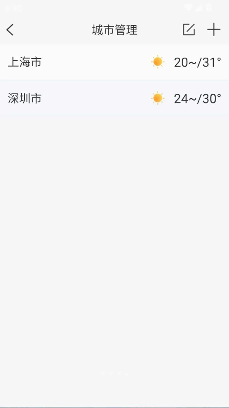 ����������׼��Ԥ��2026�ٷ����°汾v1.0.0 ��Ѱ��ͼ