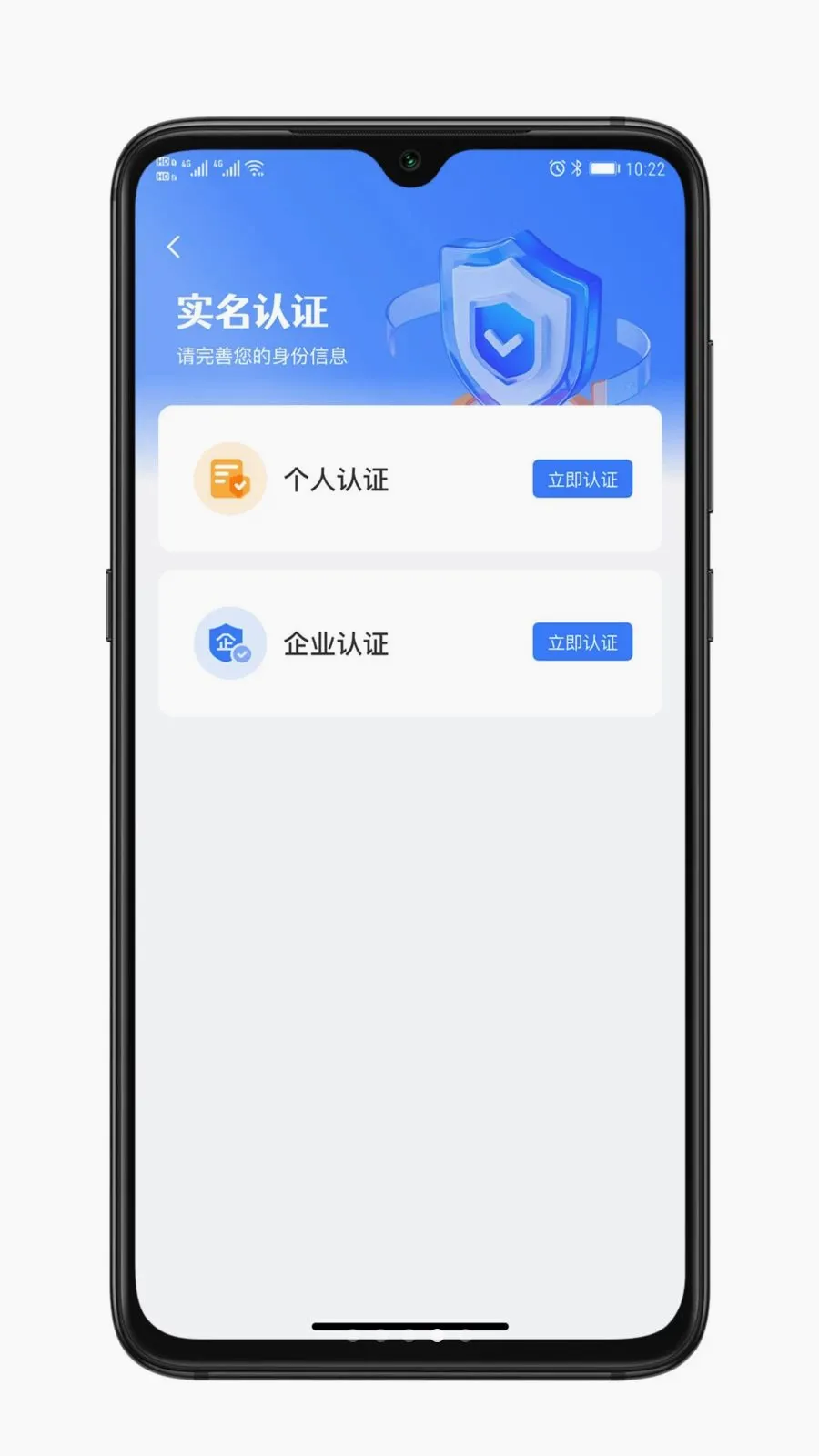 ��ҫ����(��������ƽ̨)v1.0.0 ��Ѱ��ͼ