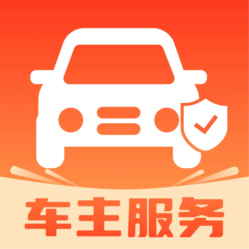 ��˳��������(���������������)v1.0.0 �ֻ���