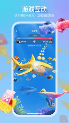 ���������ֻ���v3.4.6 ��Ѱ��ͼ