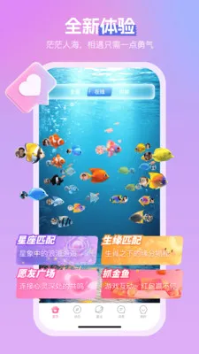 ���������ֻ���v3.4.6 ��Ѱ��ͼ