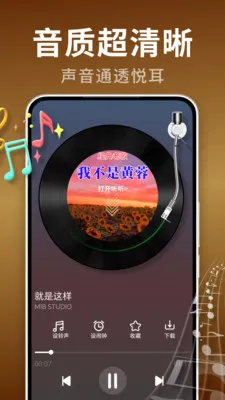 �ϸ���Ѿ�ѡ(���ֲ�����)v2.0.02.00 ��׿���ͼ