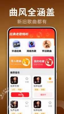 �ϸ���Ѿ�ѡ(���ֲ�����)v2.0.02.00 ��׿���ͼ