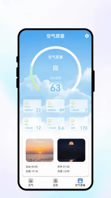 ���շ�������2026�ٷ����°汾v1.0.1 ��Ѱ��ͼ