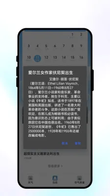 ���շ�������2026�ٷ����°汾v1.0.1 ��Ѱ��ͼ
