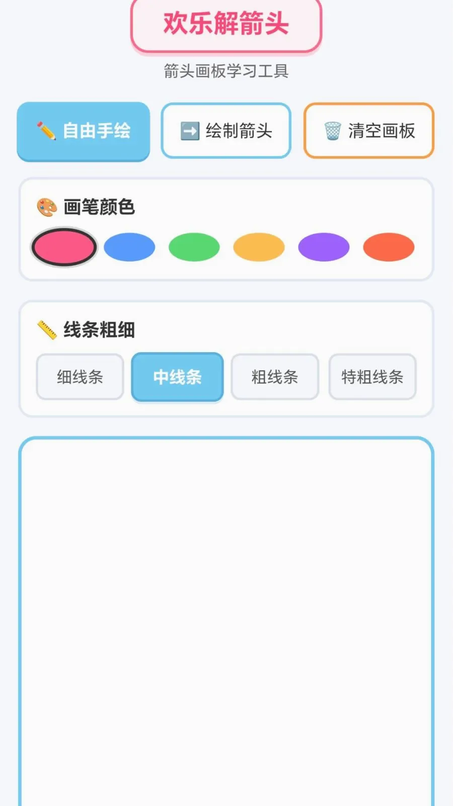 ���ֽ��ͷ2026�ٷ����°汾v1.0.1.276121152 ��׿���ͼ