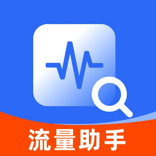 ������ѹܼҰ�׿���ֻ���v1.0.0 ��׿��