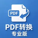 pdfת��רҵ�������ֻ���v1.1 ��Ѱ�