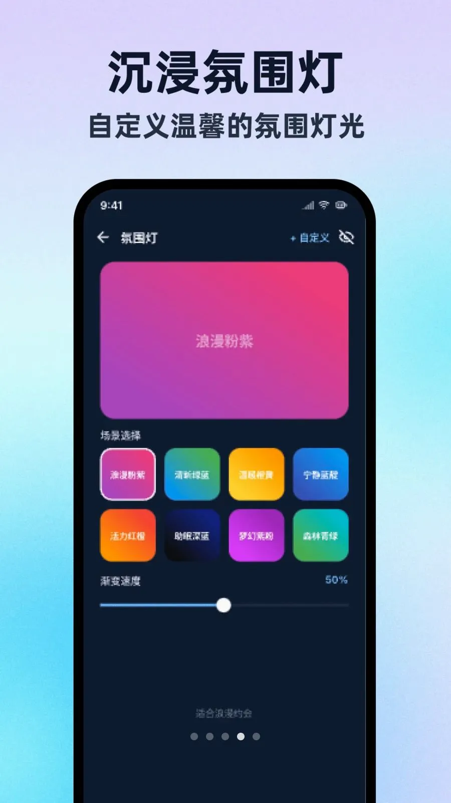 �����ֵ�Ͳ���ڰ氲׿���ֻ���v1.0.1 �ٷ������ͼ