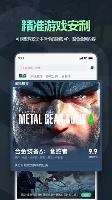 ħ����Ϸ����(steam��Ϸ����)v1.1.25 ��Ѱ��ͼ