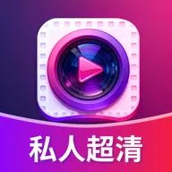 ˽�˳�����Ƶ������2026�ٷ����°汾v1.0.0 �ֻ���