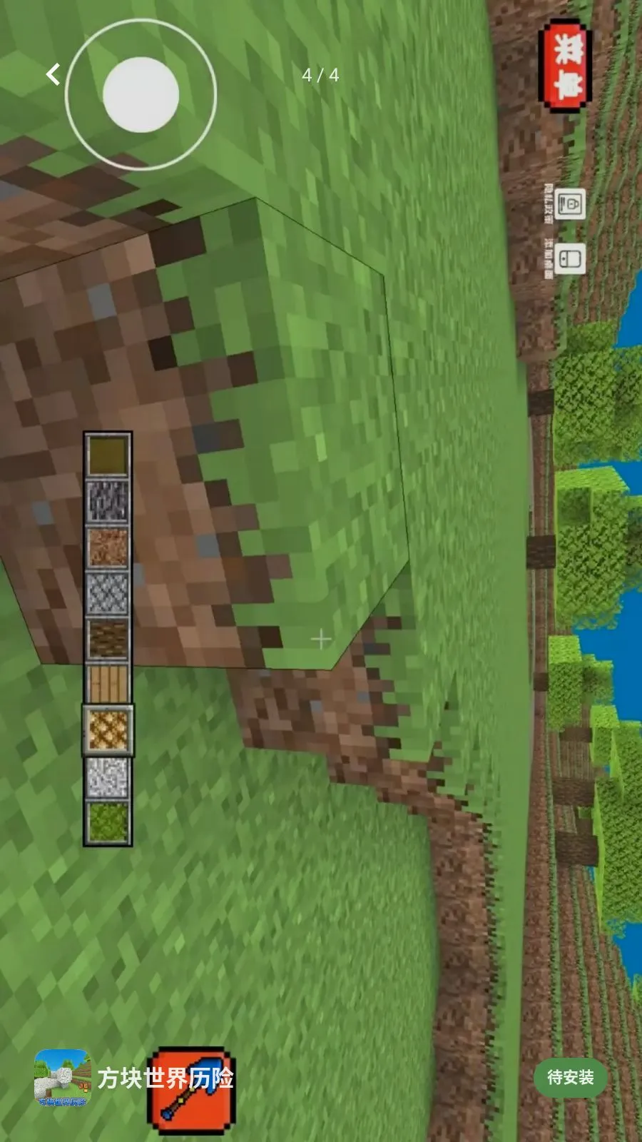 ������������(����ɳ��ð����Ϸ)v1.2 ��Ѱ��ͼ