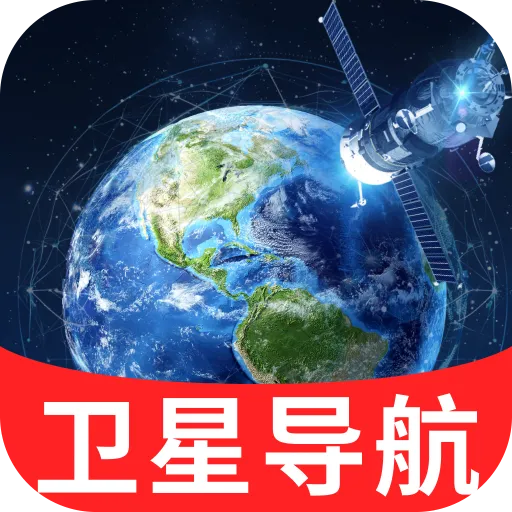 �߾����ܵ��������ֻ���v1.0.1 ��Ѱ�