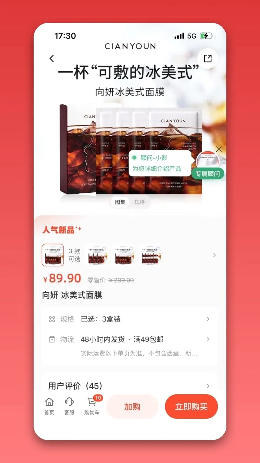 ��֮��רҵ��2026���°汾v1.0.0 �ٷ������ͼ